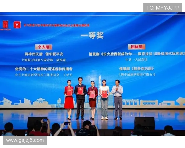 聚焦新时代女企业家创新引领与可持续发展典范故事探索卓越成就旅程