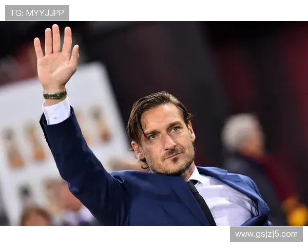 托蒂否认与加帅共进晚餐旧闻