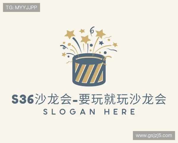 认识sa3636沙龙国际